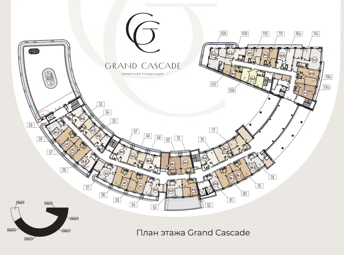 Планировка: 1-комн. квартира 37.30 м² в новостройке Гранд Каскад