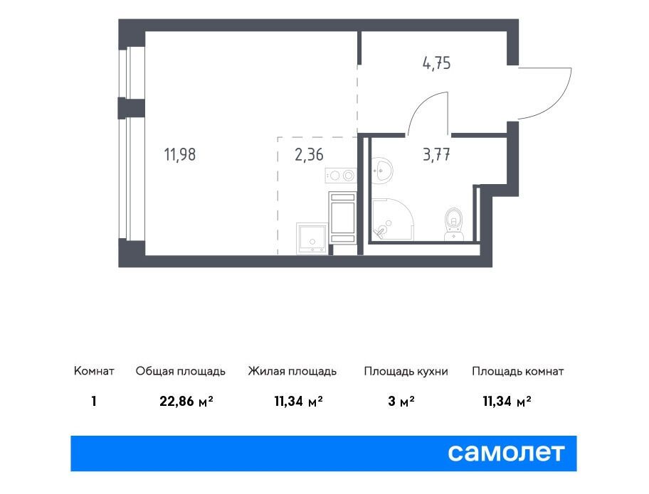 Планировка: Студия 22.86 м² в новостройке Новое Колпино