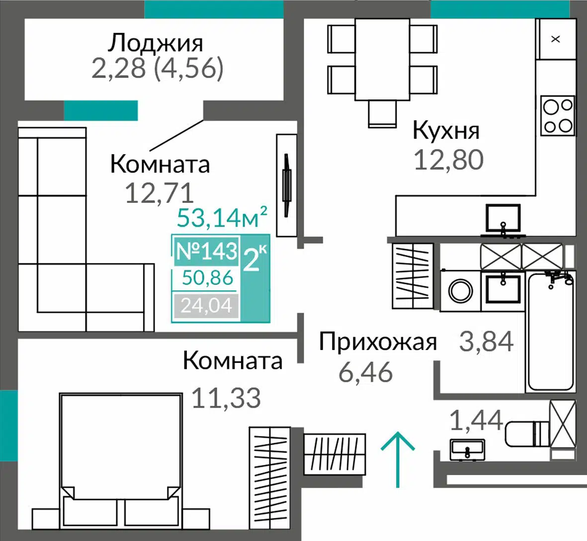 Планировка: 2-комн. квартира 50.86 м² в новостройке Тюльпаны