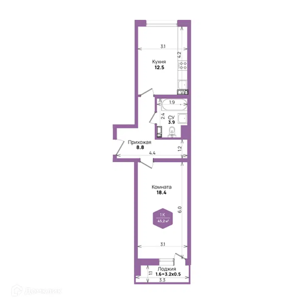 Планировка: 1-комн. квартира 45.20 м² в новостройке Бауинвест