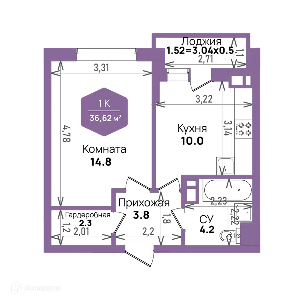 Планировка: 1-комн. квартира 36.62 м² в новостройке Левада
