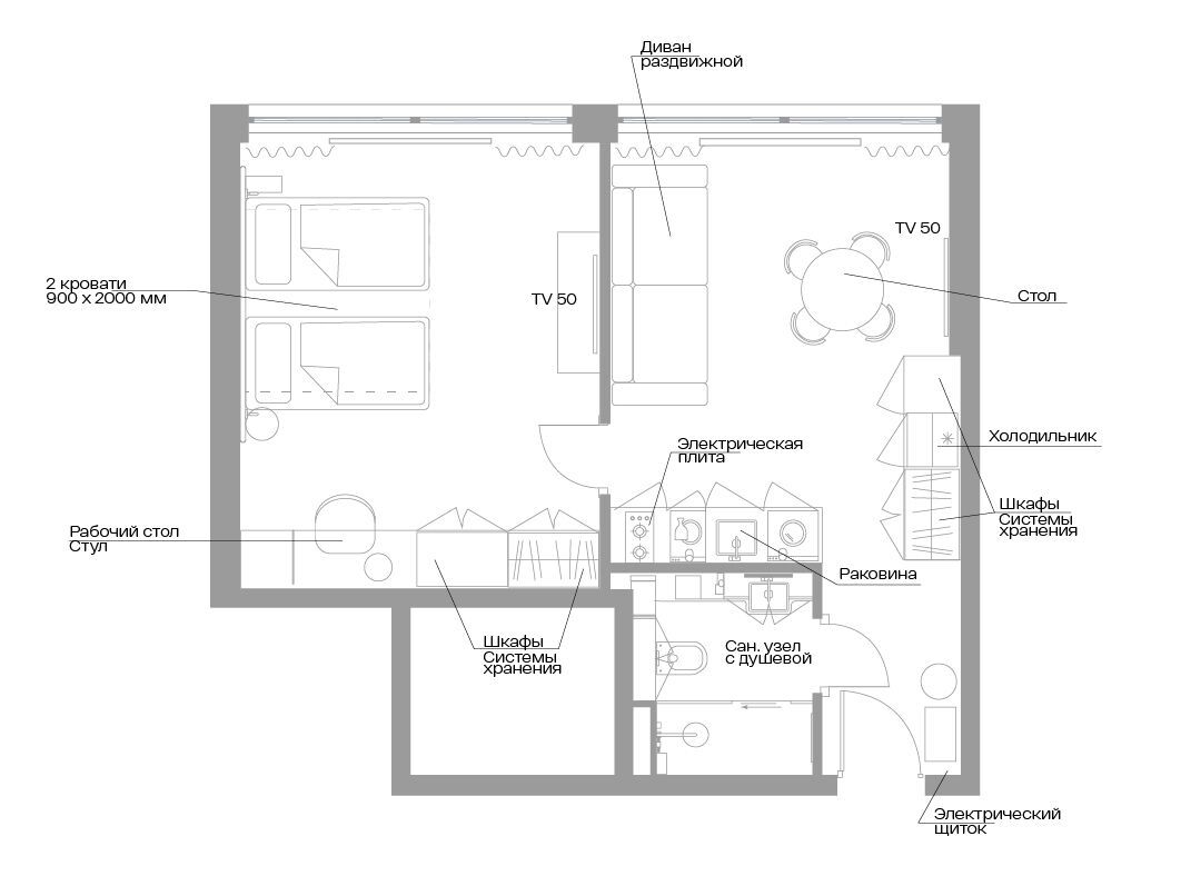 Планировка: 1-комн. квартира 45.90 м² в новостройке Велл Московский