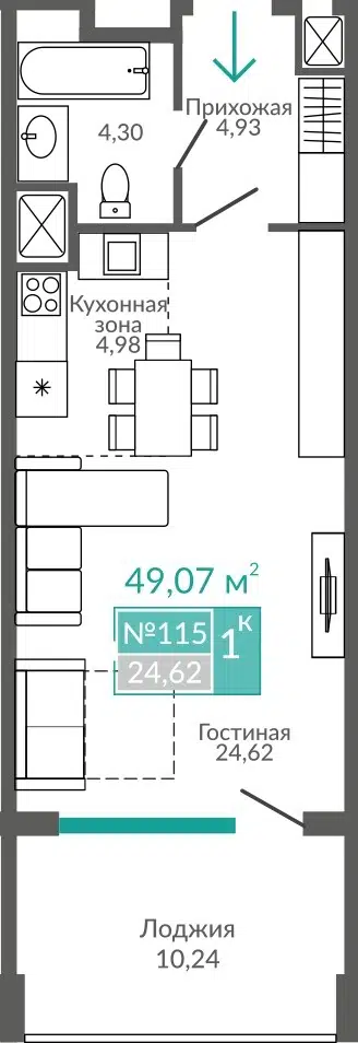 Планировка: Студия 49.07 м² в новостройке Золотые пески