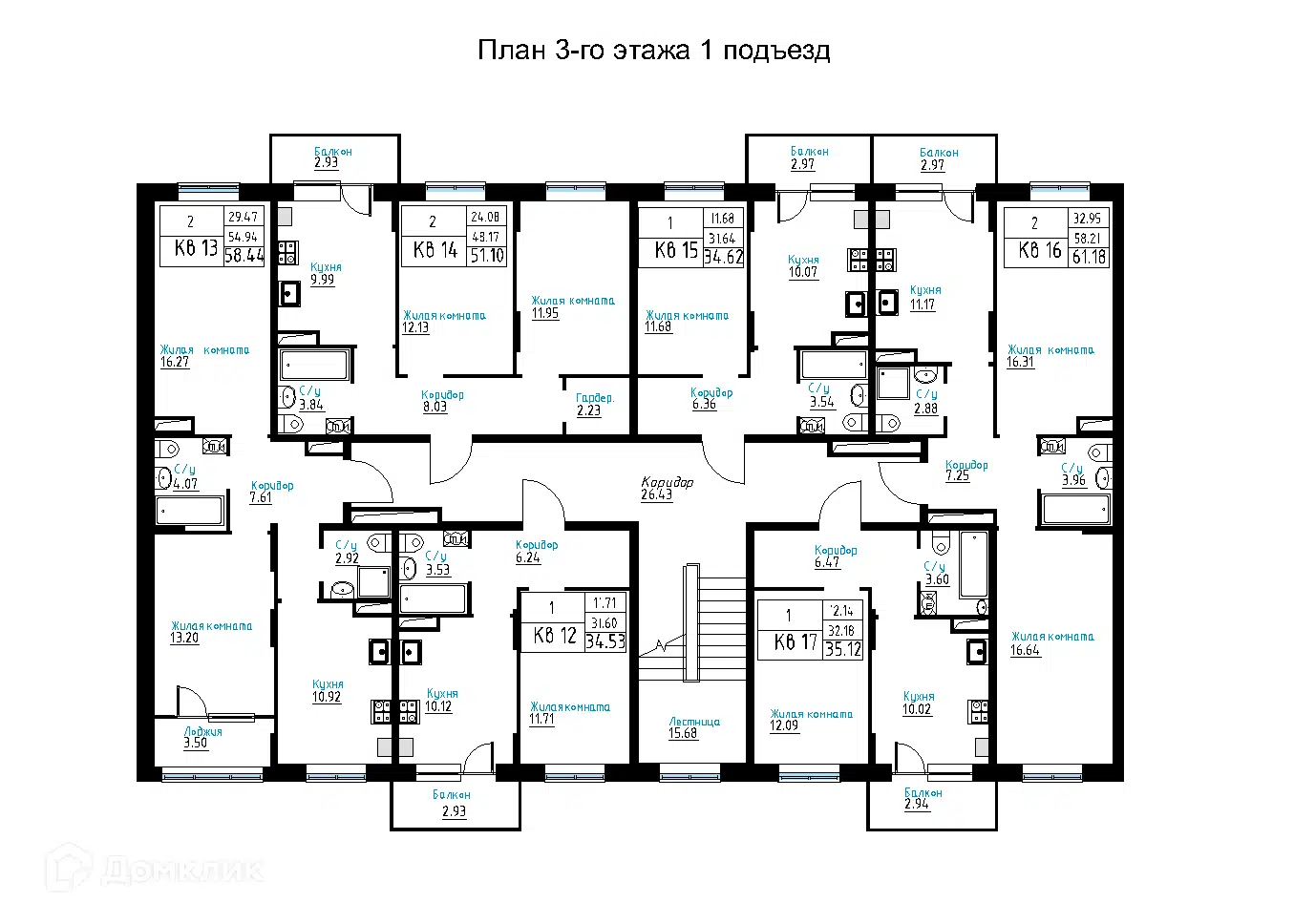 Планировка: 2-комн. квартира 61.18 м² в новостройке Ромашка