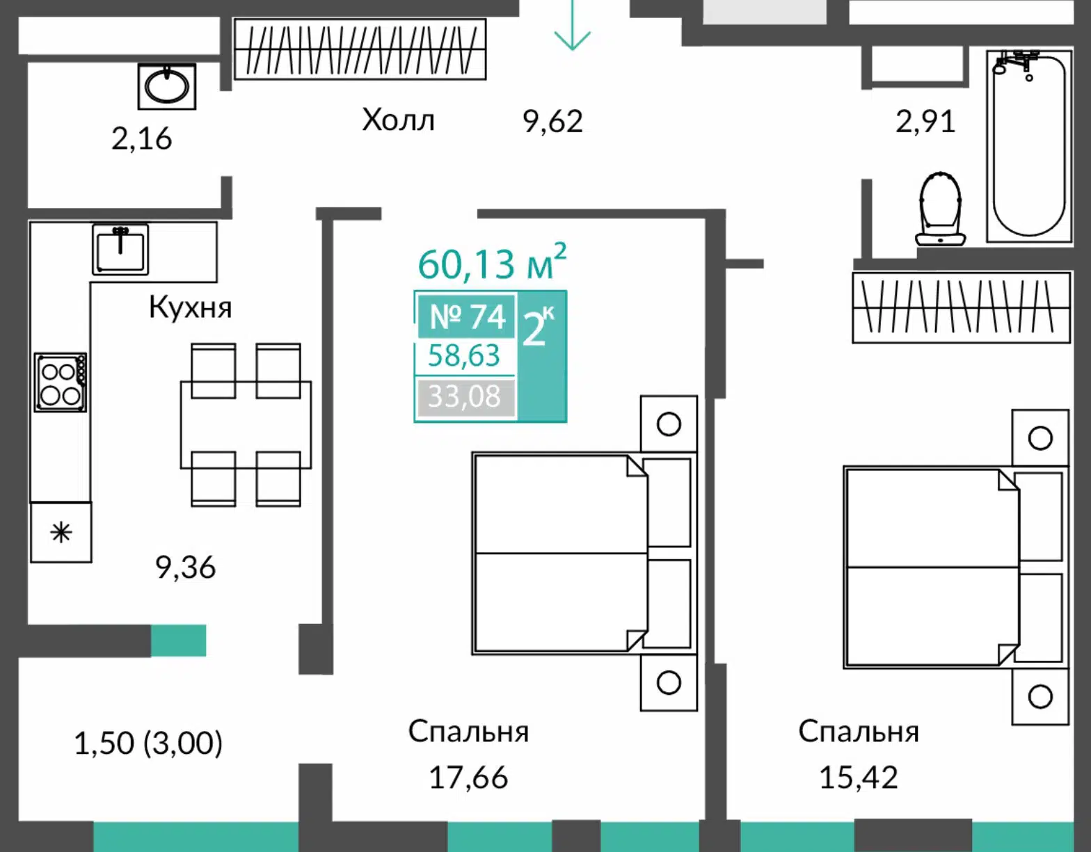 Планировка: 2-комн. квартира 58.63 м² в новостройке ЖК Единство