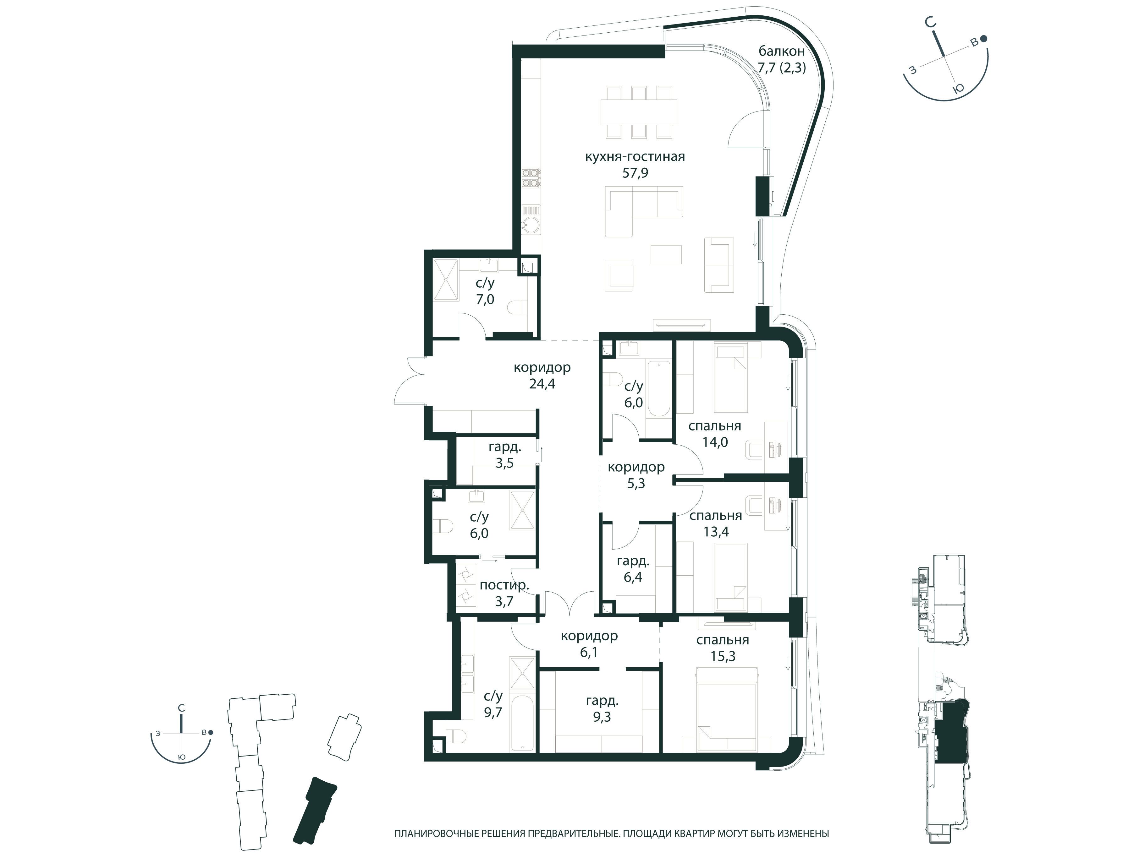 Планировка: 3-комн. квартира 190.30 м² в новостройке Река