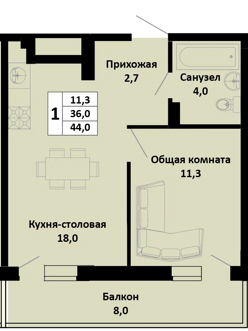 Планировка: 1-комн. квартира 43.33 м² в новостройке Южные Соседи