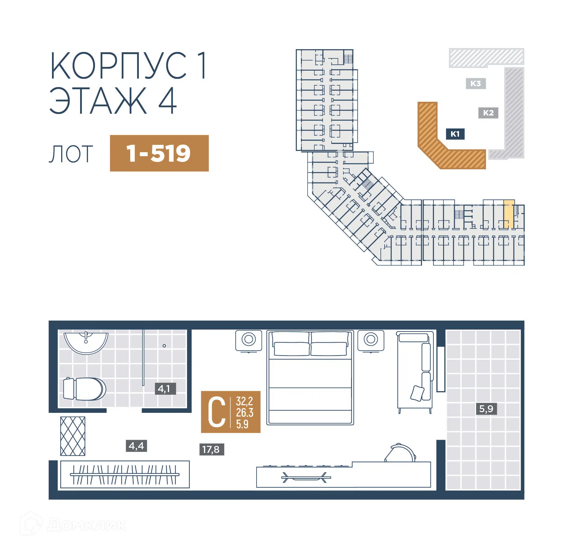 Планировка: 1-комн. квартира 32.20 м² в новостройке Лучи
