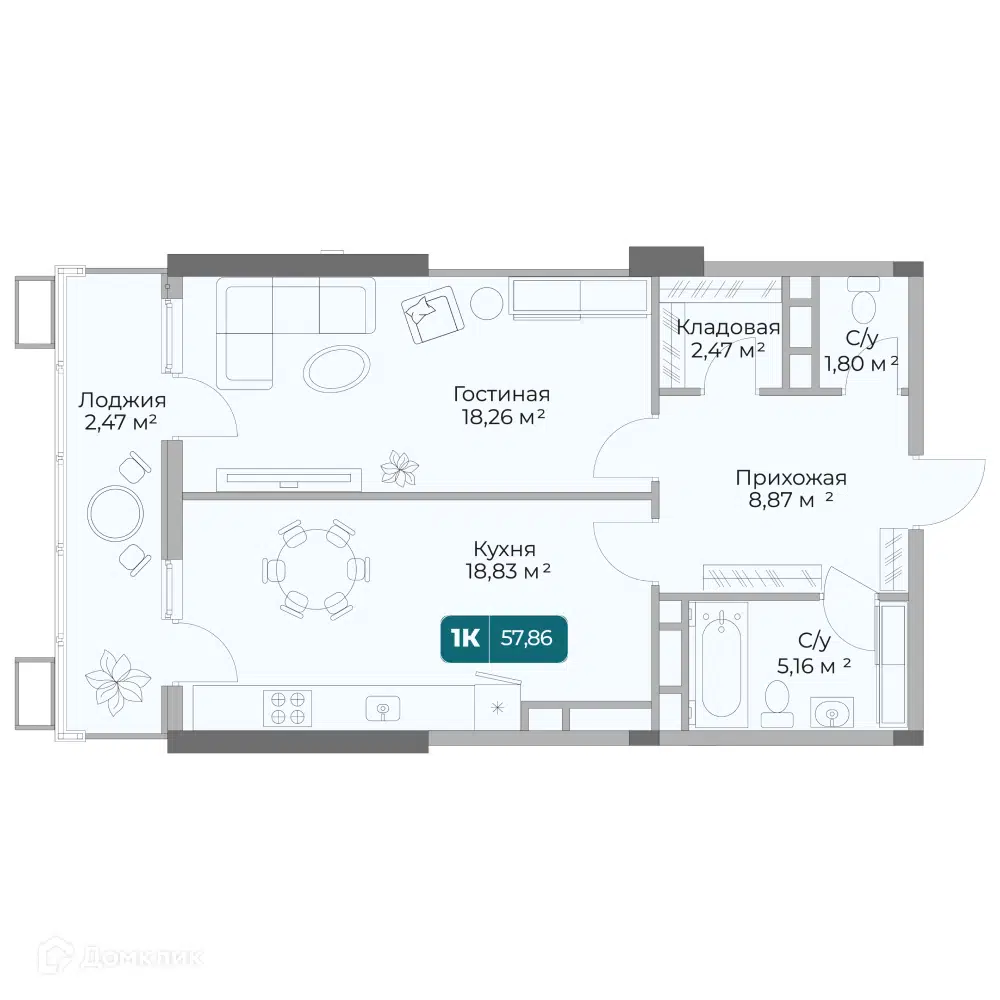 Планировка: 1-комн. квартира 57.86 м² в новостройке Золотой Берег 1