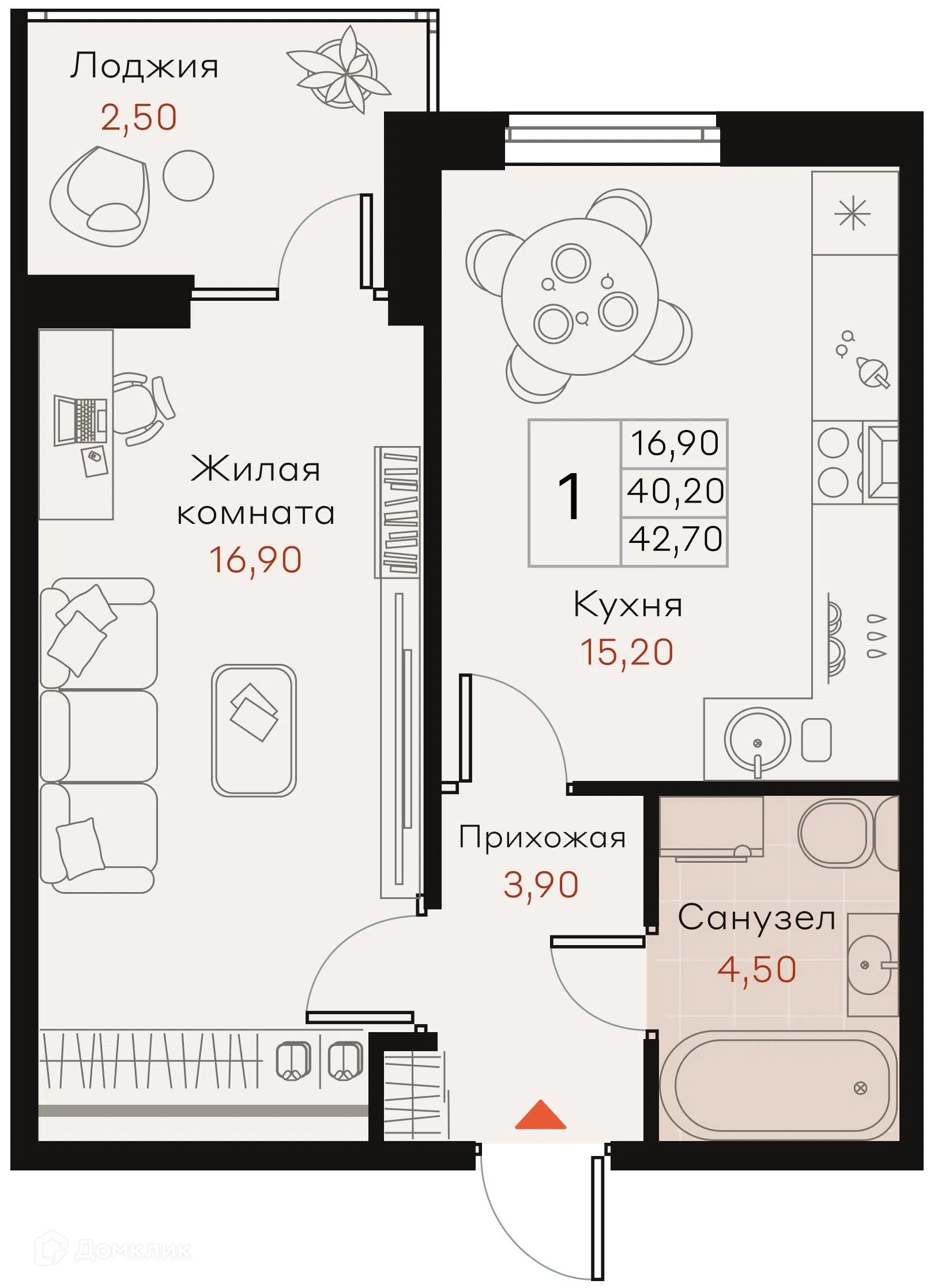 Планировка: 1-комн. квартира 43.00 м² в новостройке История 2