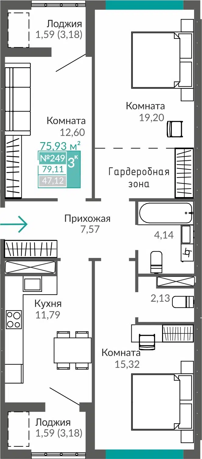 Планировка: 3-комн. квартира 75.93 м² в новостройке ЖК Абрикос-2