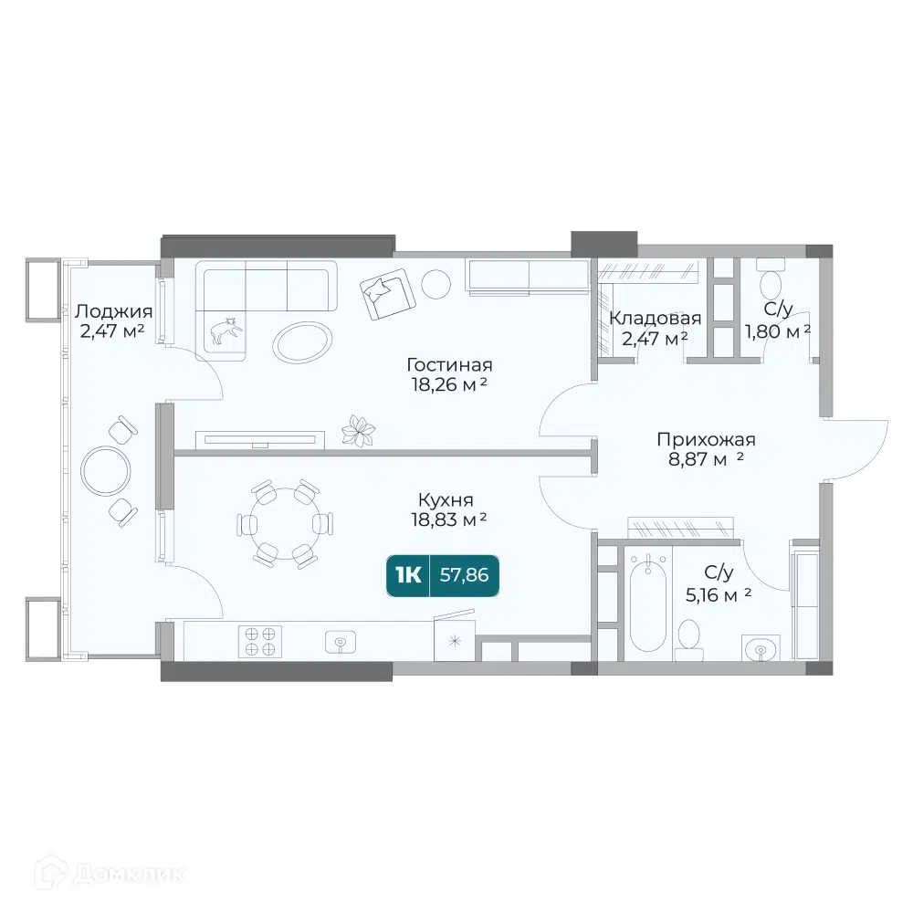 Планировка: 1-комн. квартира 57.86 м² в новостройке Золотой Берег 1