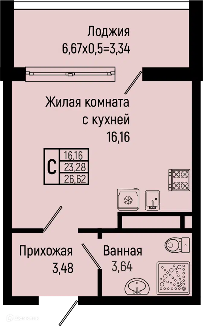Планировка: Студия 26.62 м² в новостройке Сан Хиллс Ольгинка 2
