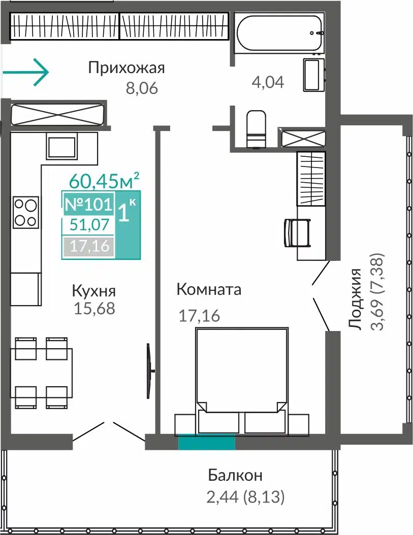 Планировка: 1-комн. квартира 51.07 м² в новостройке ЖК Абрикос-2
