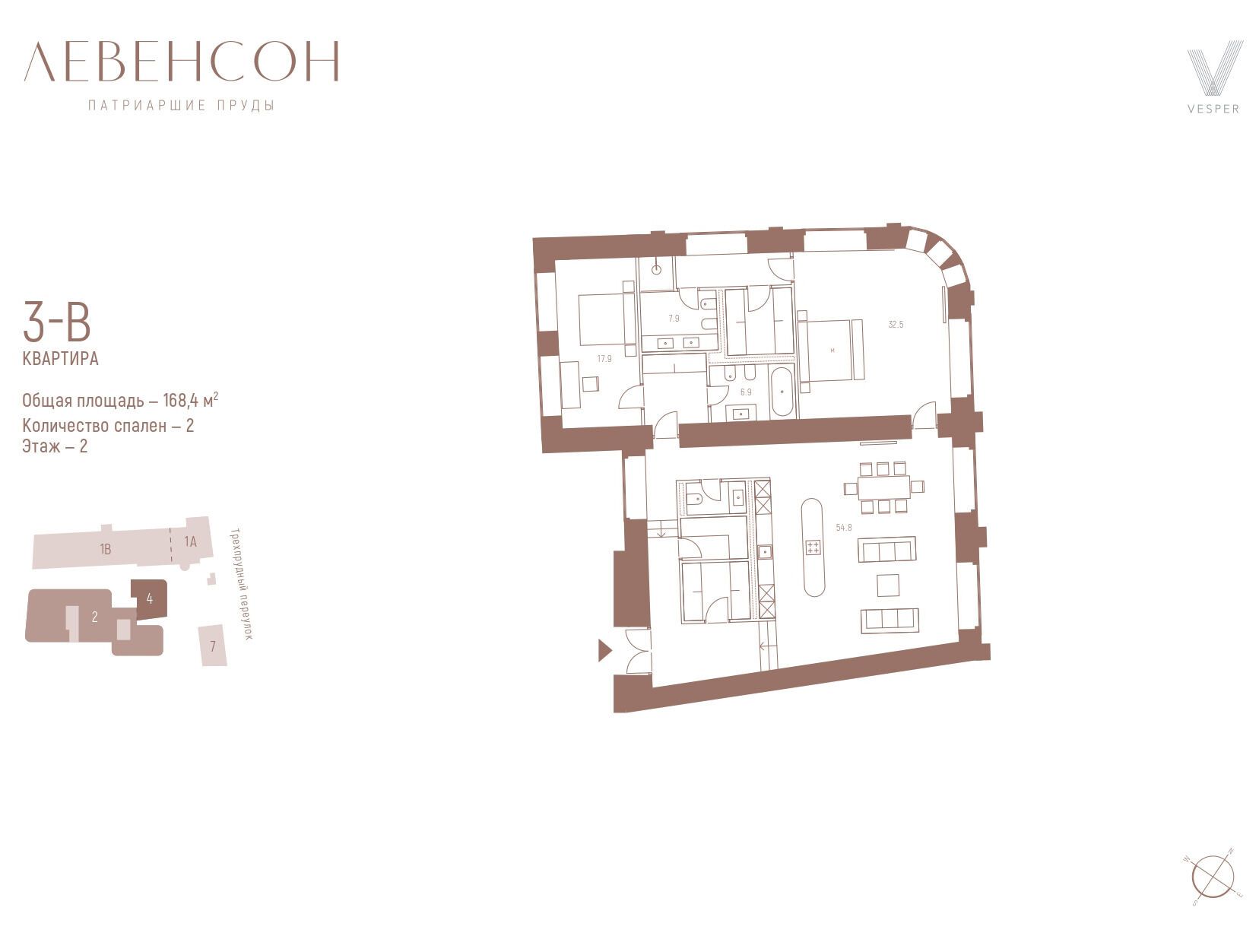 Планировка: 2-комн. квартира 169.20 м² в новостройке Левенсон