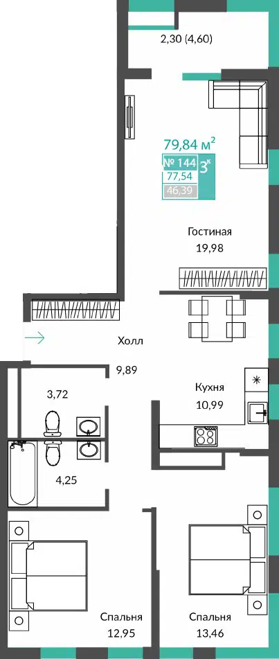 Планировка: 3-комн. квартира 77.54 м² в новостройке Единство