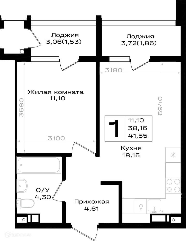 Планировка: 1-комн. квартира 41.55 м² в новостройке Южно-Н