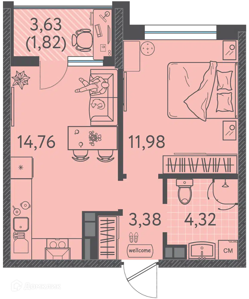 Планировка: 1-комн. квартира 35.95 м² в новостройке Друзья