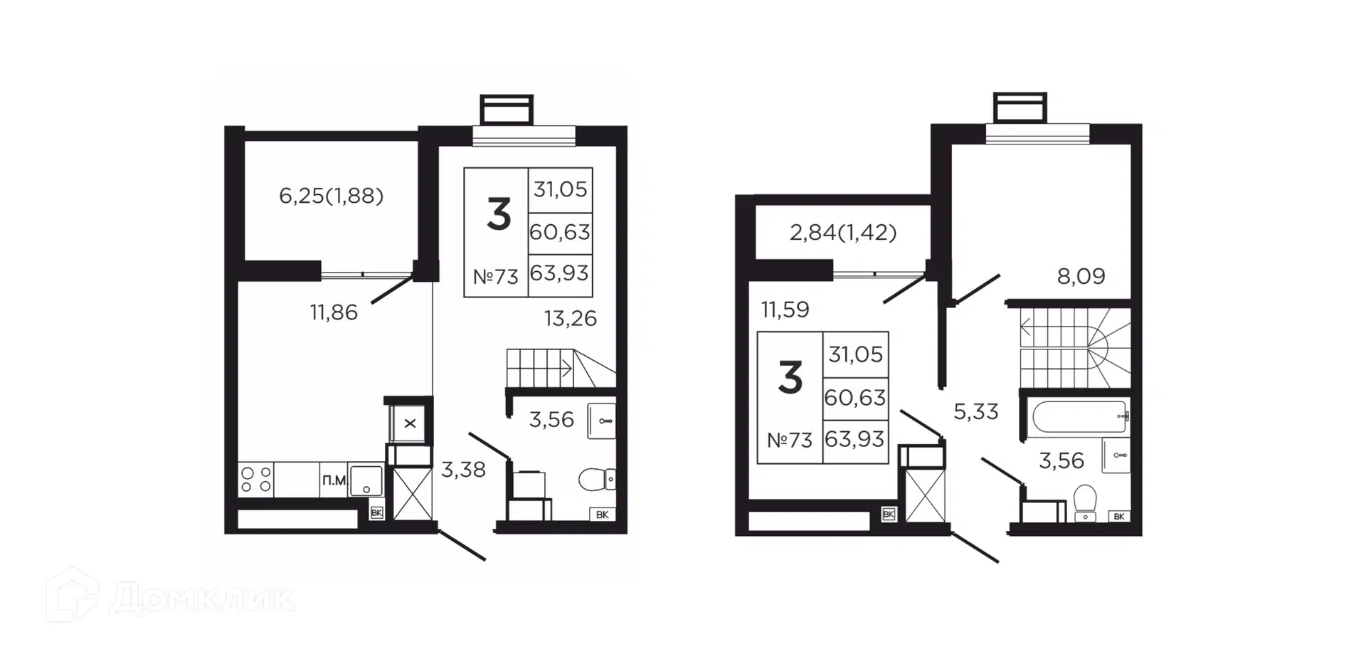Планировка: 3-комн. квартира 68.80 м² в новостройке Соседи