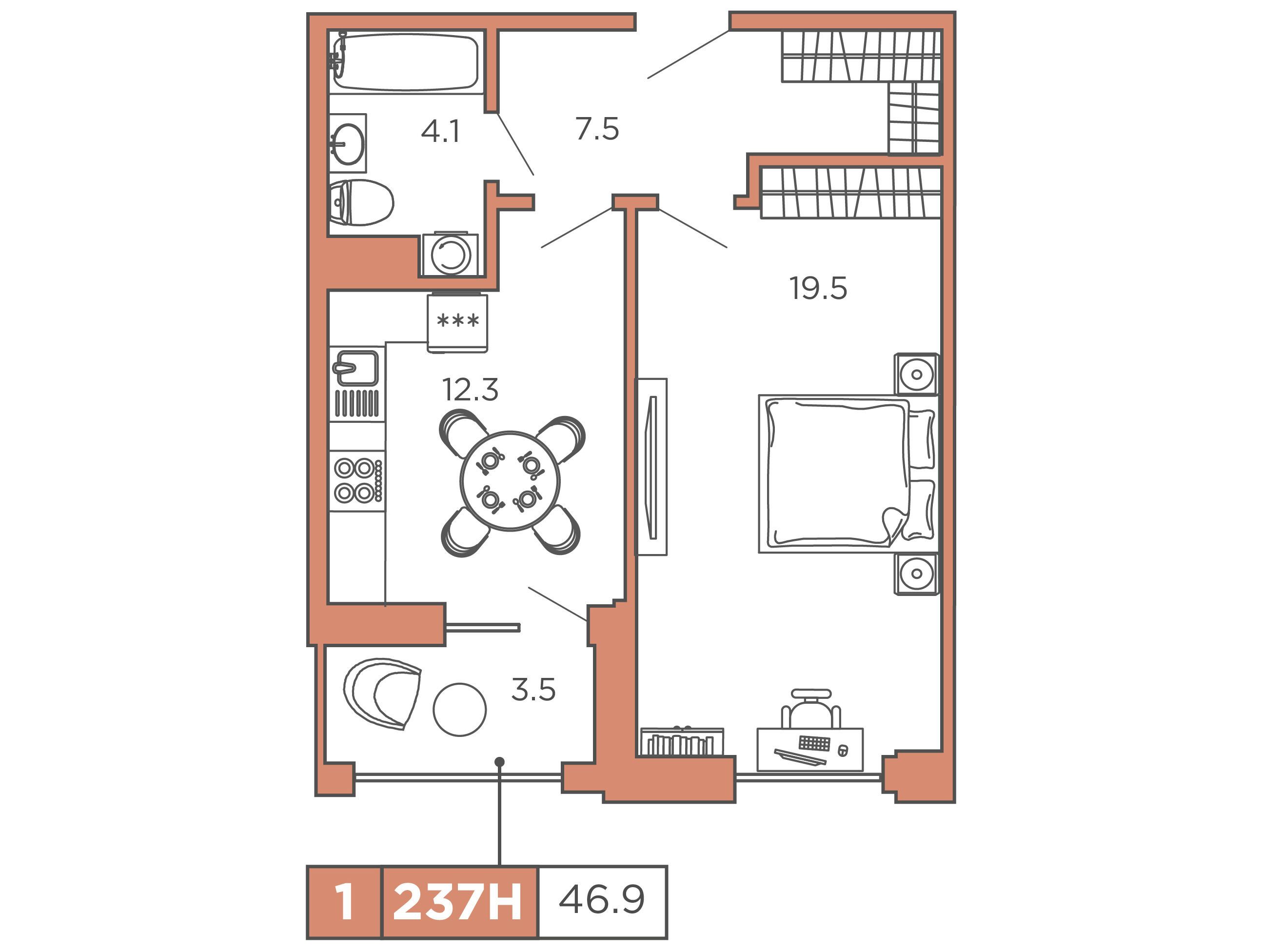 Планировка: 1-комн. квартира 46.90 м² в новостройке Променад