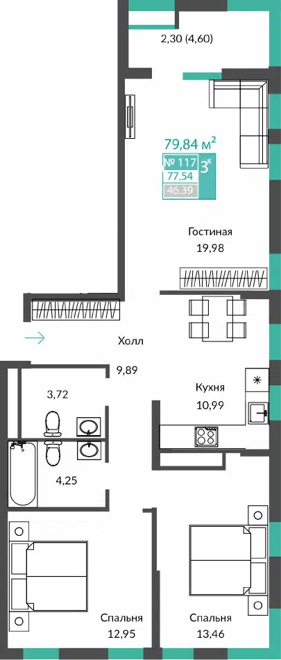Планировка: 3-комн. квартира 77.54 м² в новостройке Единство