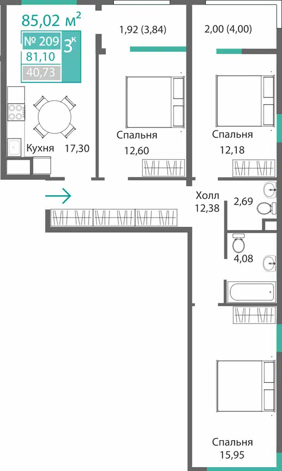 Планировка: 3-комн. квартира 81.10 м² в новостройке Барбарис