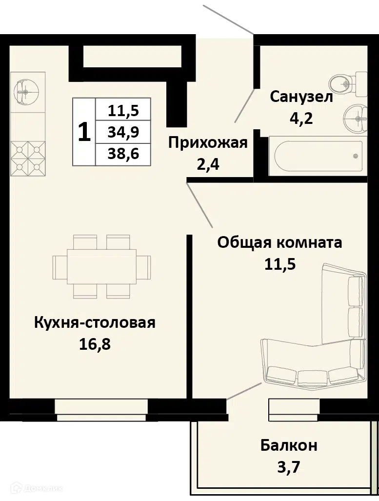 Планировка: 1-комн. квартира 38.20 м² в новостройке Южные Соседи