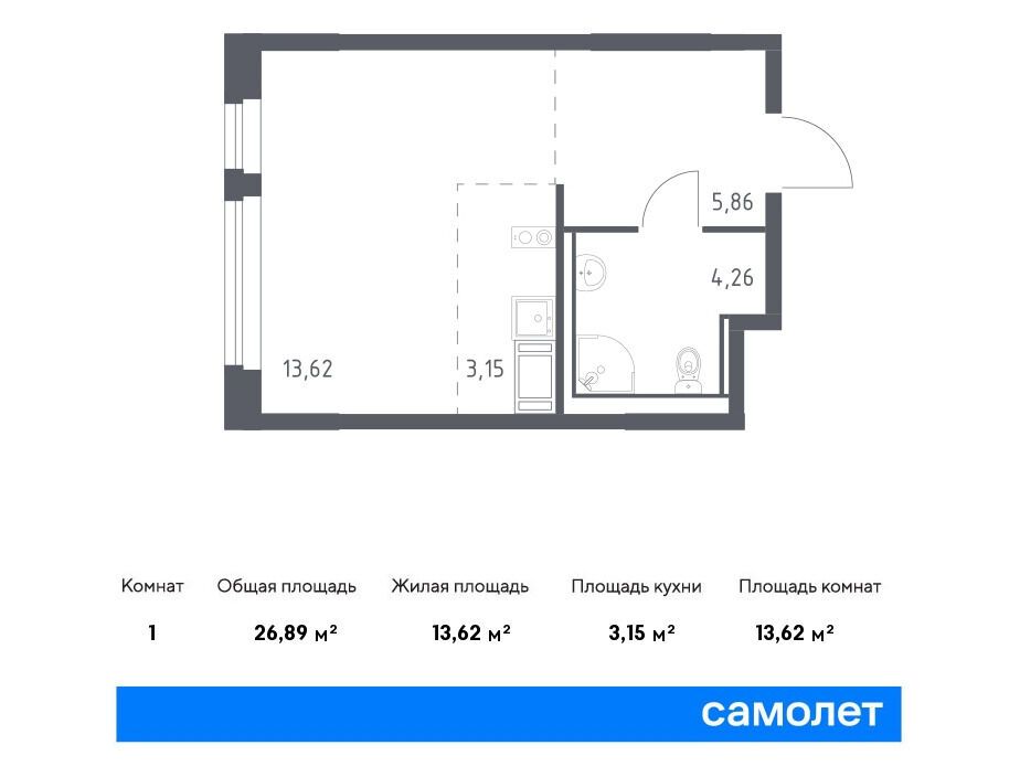 Планировка: Студия 26.89 м² в новостройке Новое Колпино