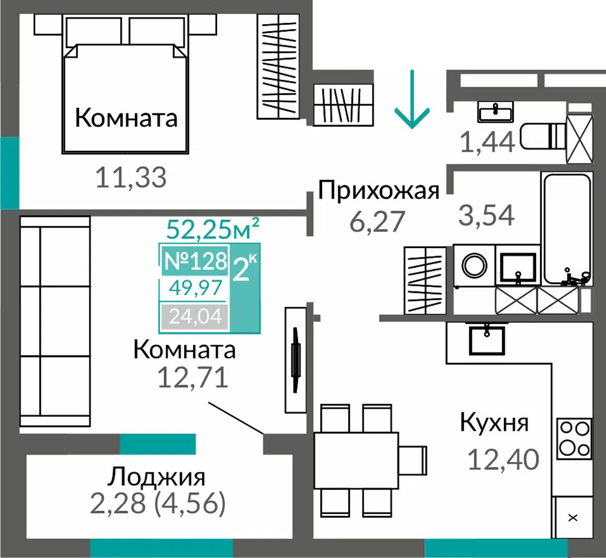 Планировка: 2-комн. квартира 49.97 м² в новостройке Тюльпаны
