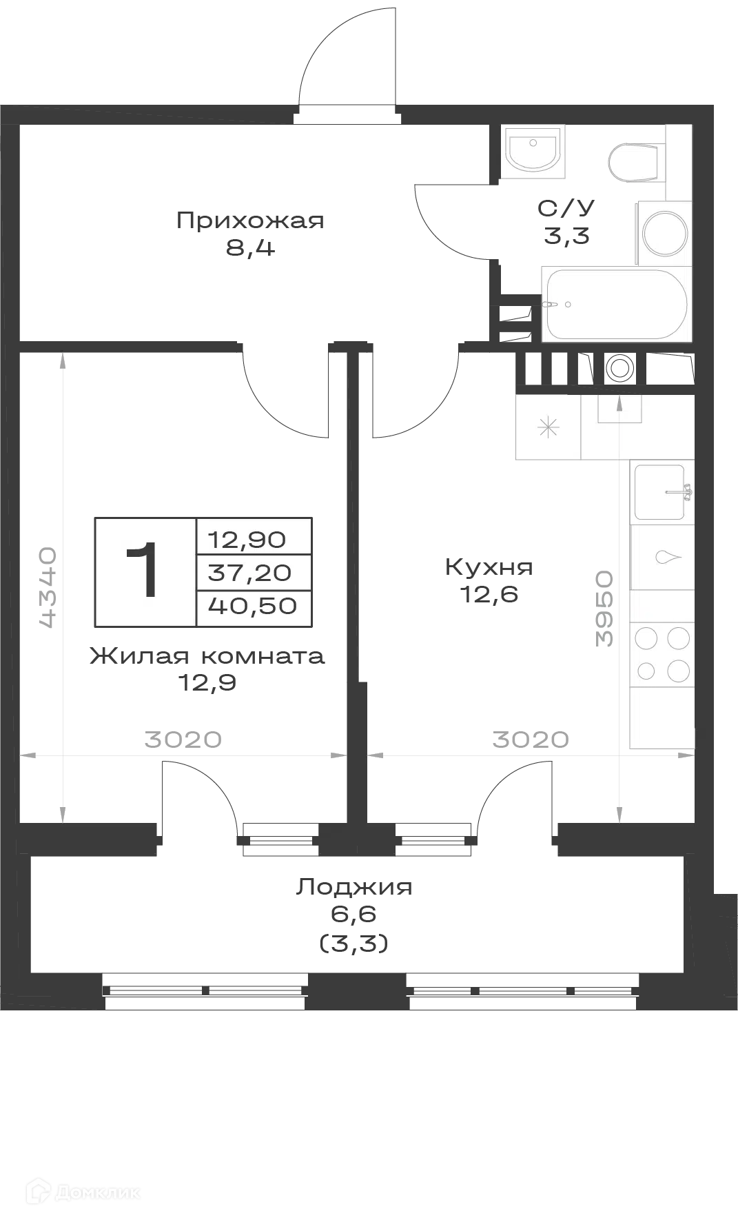 Планировка: 1-комн. квартира 40.00 м² в новостройке Экосфера