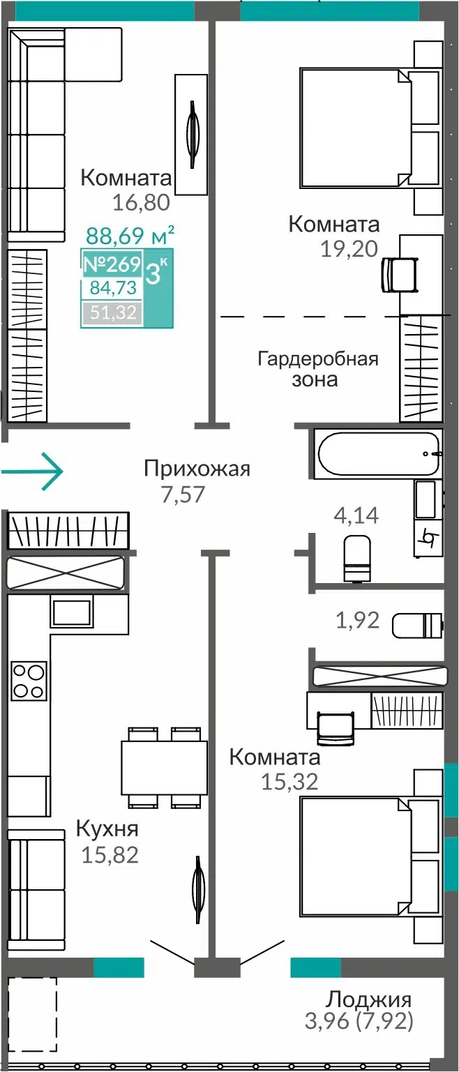 Планировка: 3-комн. квартира 84.73 м² в новостройке Абрикос-2