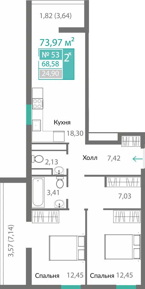 Планировка: 2-комн. квартира 68.58 м² в новостройке Горизонты-2