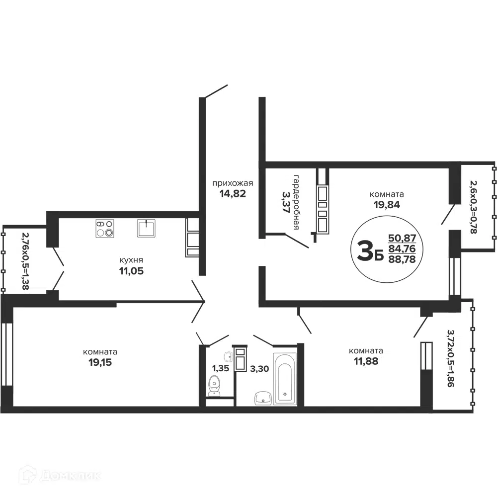 Планировка: 3-комн. квартира 90.30 м² в новостройке Гулливер