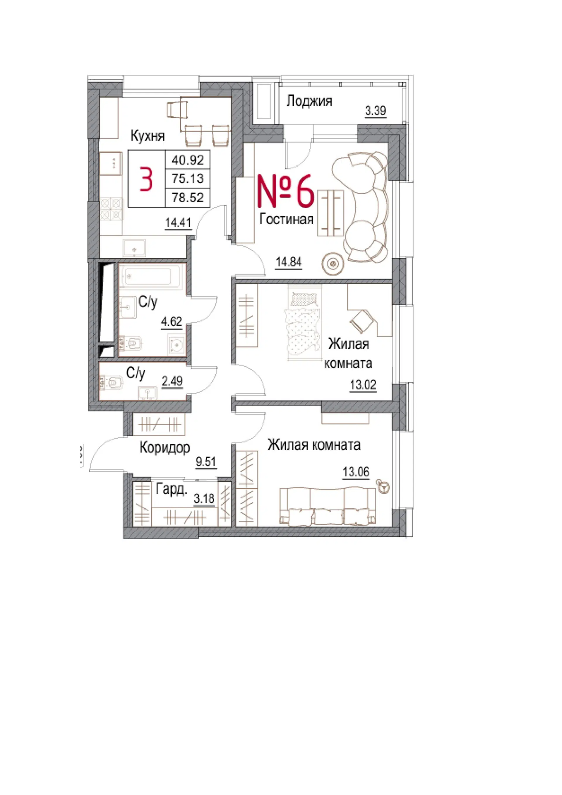 Планировка: 4-комн. квартира 78.20 м² в новостройке Солнечная Долина