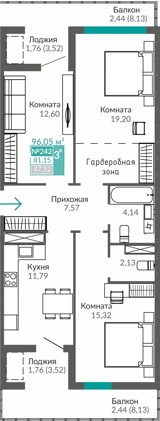 Планировка: 3-комн. квартира 81.15 м² в новостройке ЖК Абрикос-2