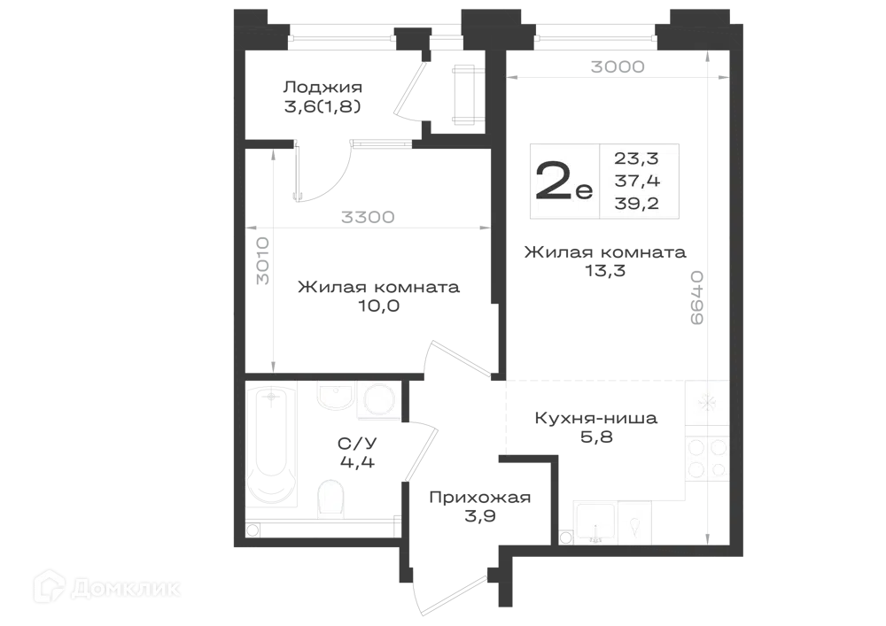 Планировка: 2-комн. квартира 39.20 м² в новостройке Нагория