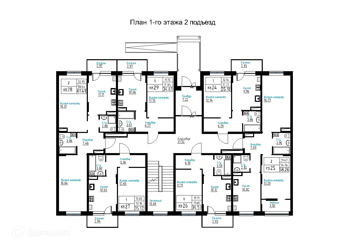 Планировка: 2-комн. квартира 58.26 м² в новостройке Ромашка