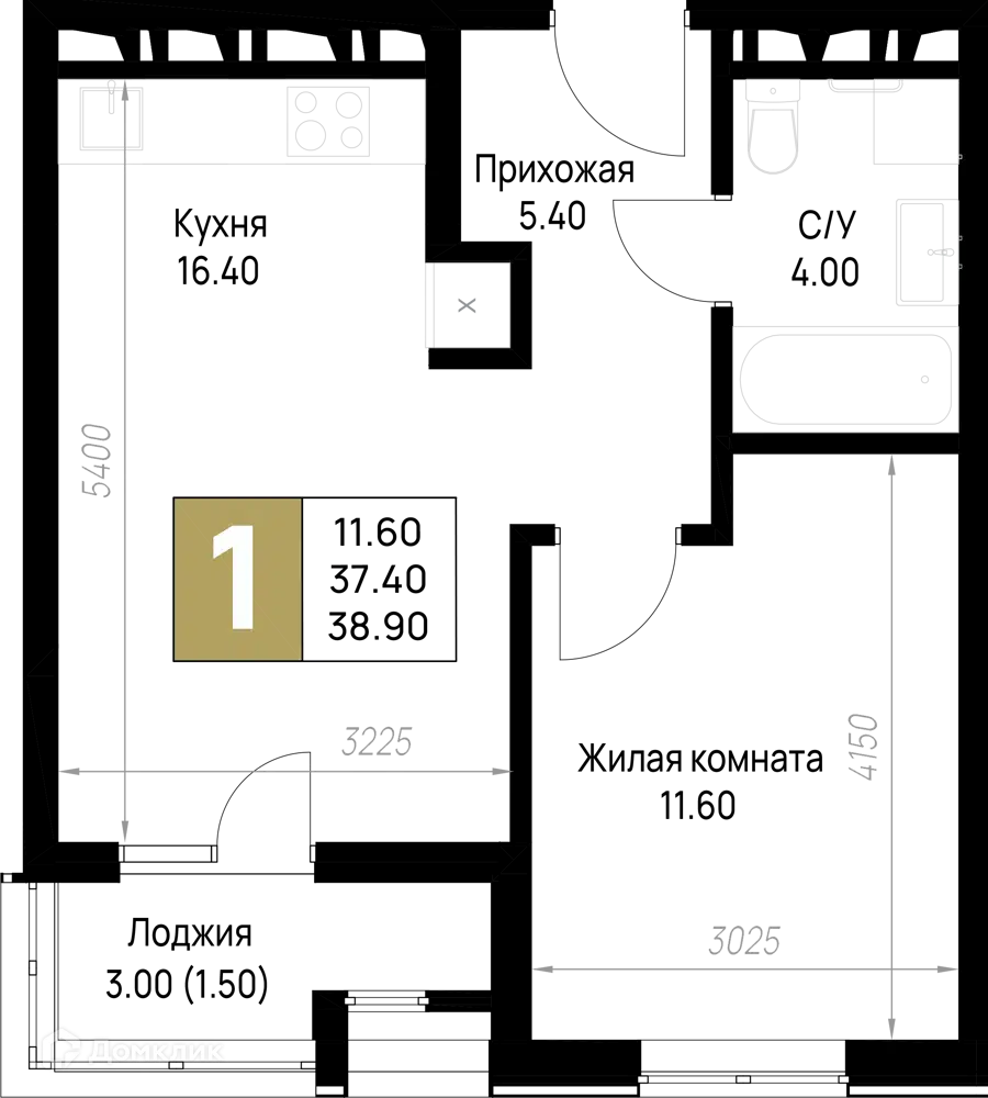 Планировка: 1-комн. квартира 38.90 м² в новостройке На Высоком берегу