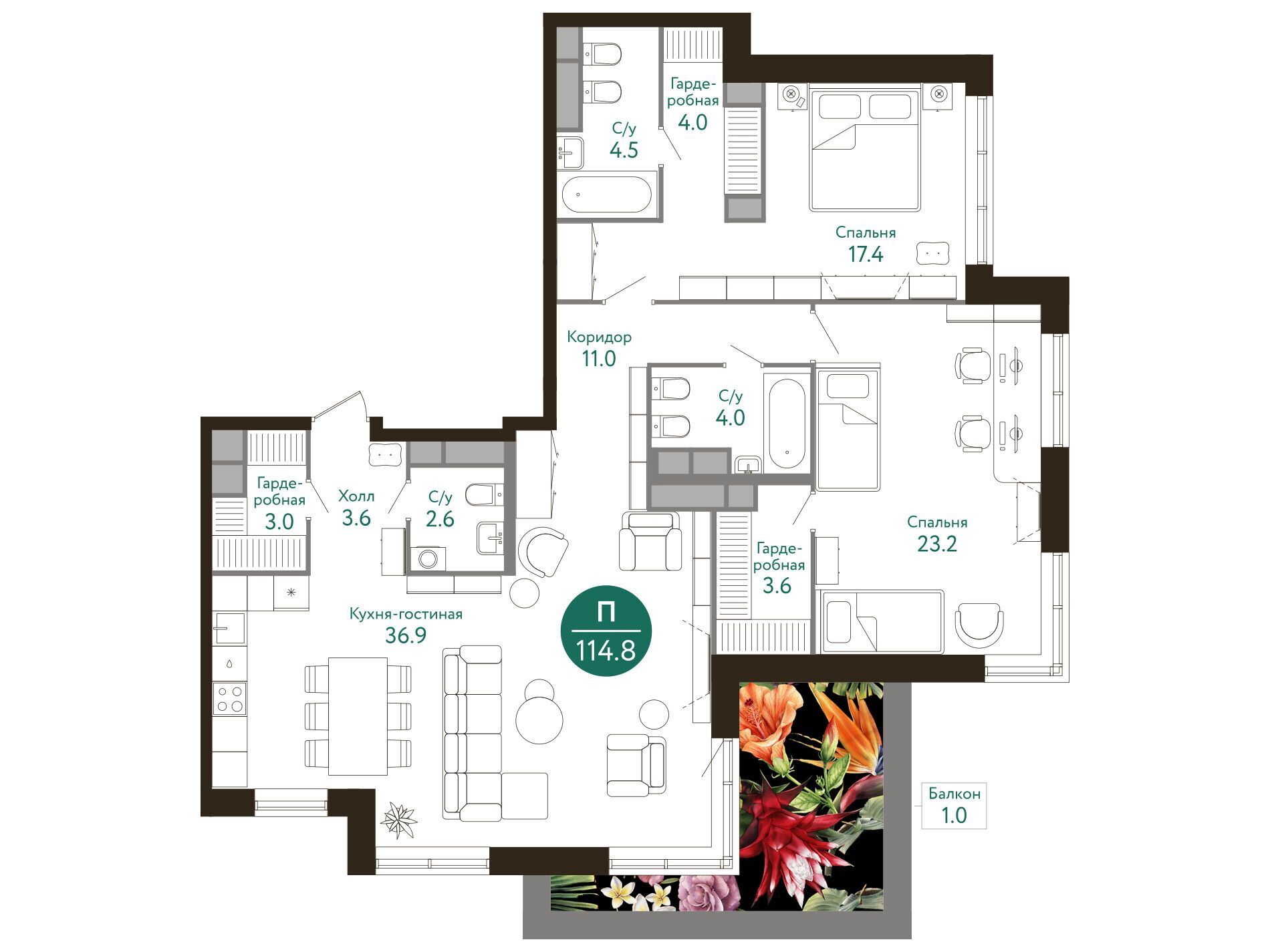 Планировка: 3-комн. квартира 132.00 м² в новостройке Рашен Дизайн Дистрикт