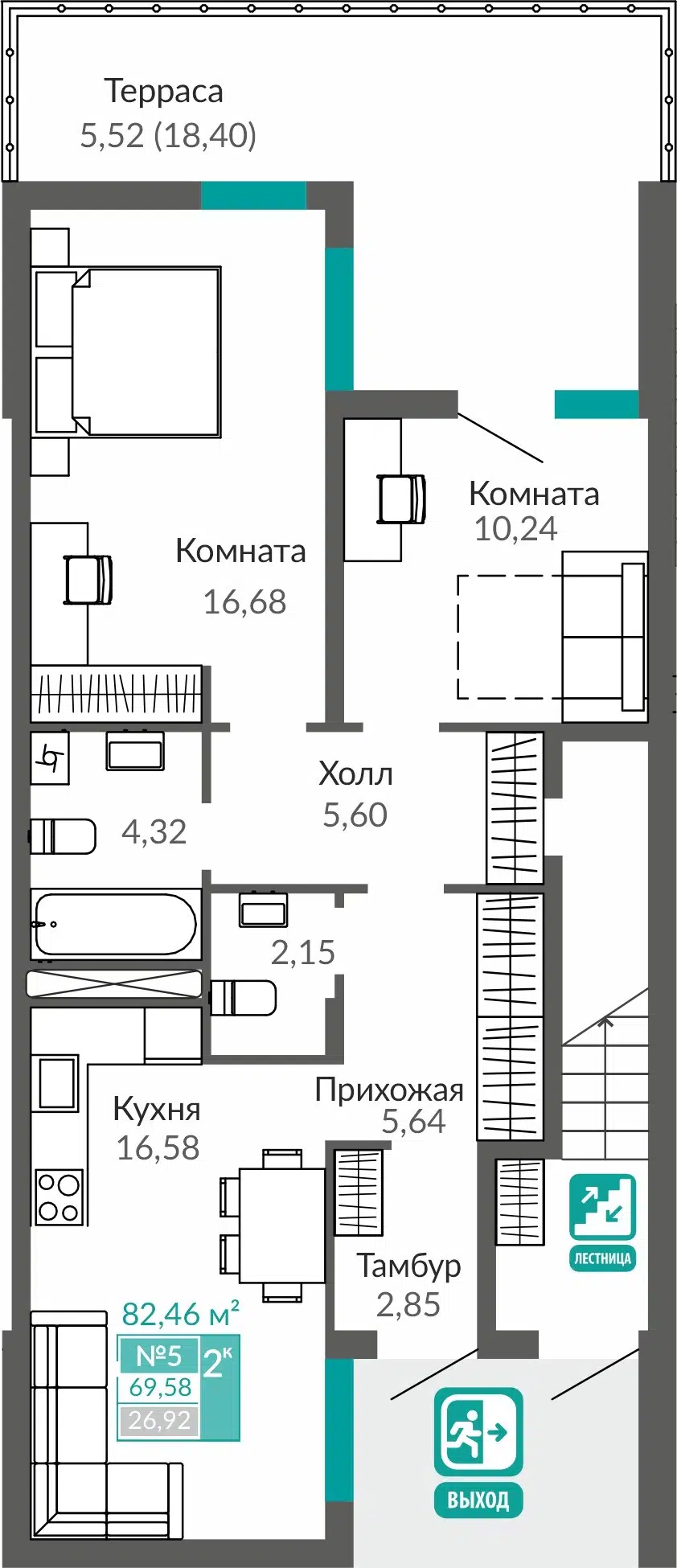 Планировка: 2-комн. квартира 69.58 м² в новостройке ЖК Горизонты-3