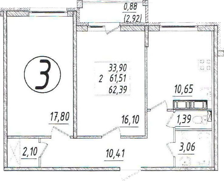 Планировка: 2-комн. квартира 63.40 м² в новостройке Ингрия Лэнд