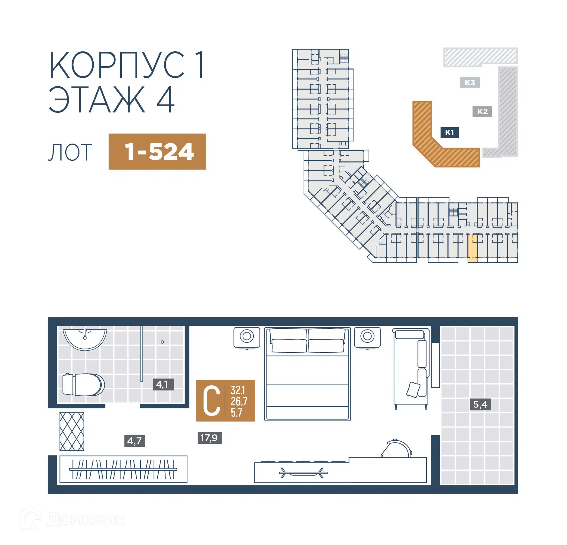 Планировка: 1-комн. квартира 32.10 м² в новостройке Лучи