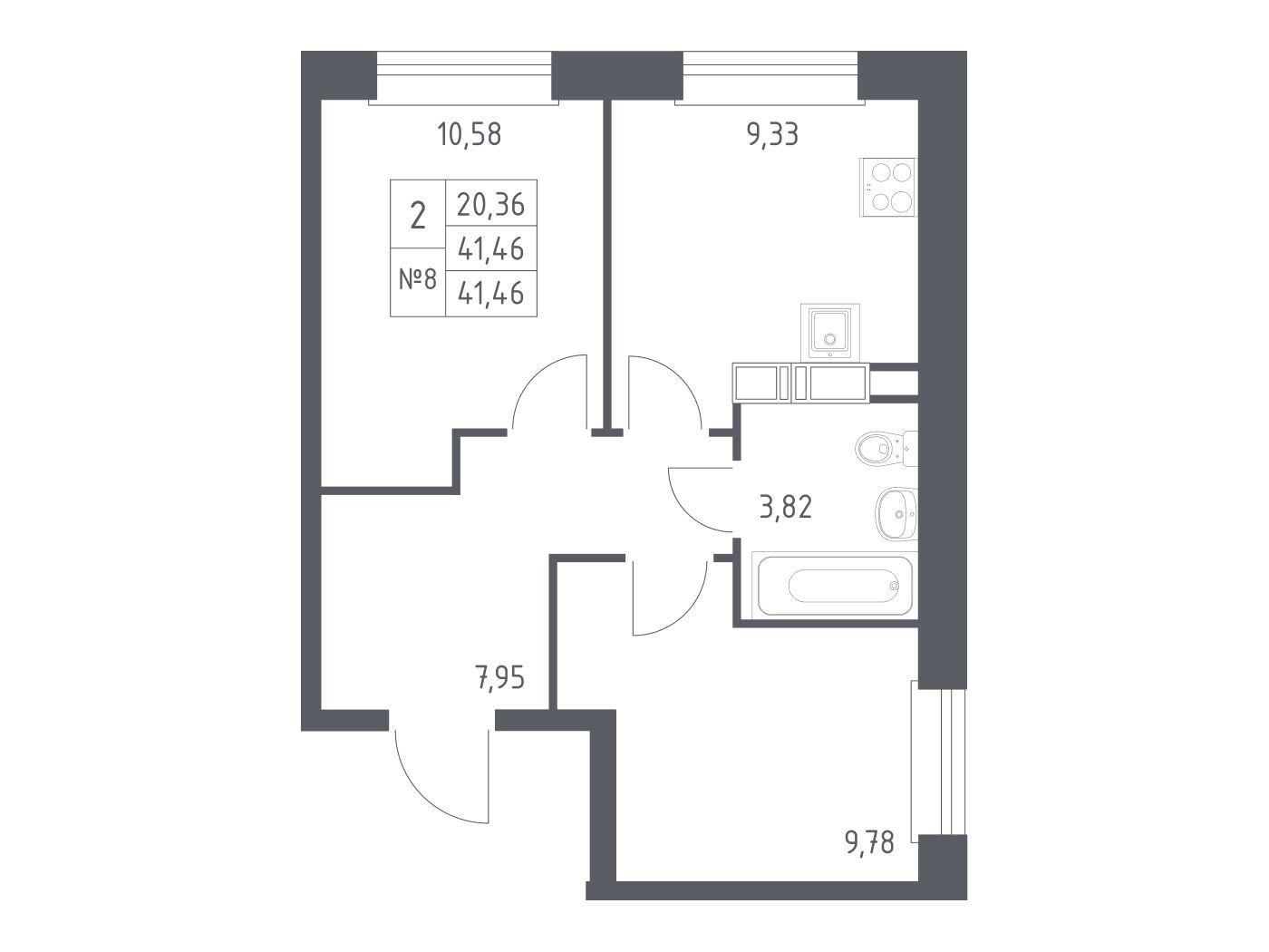 Планировка: 2-комн. квартира 41.46 м² в новостройке Эко Бунино