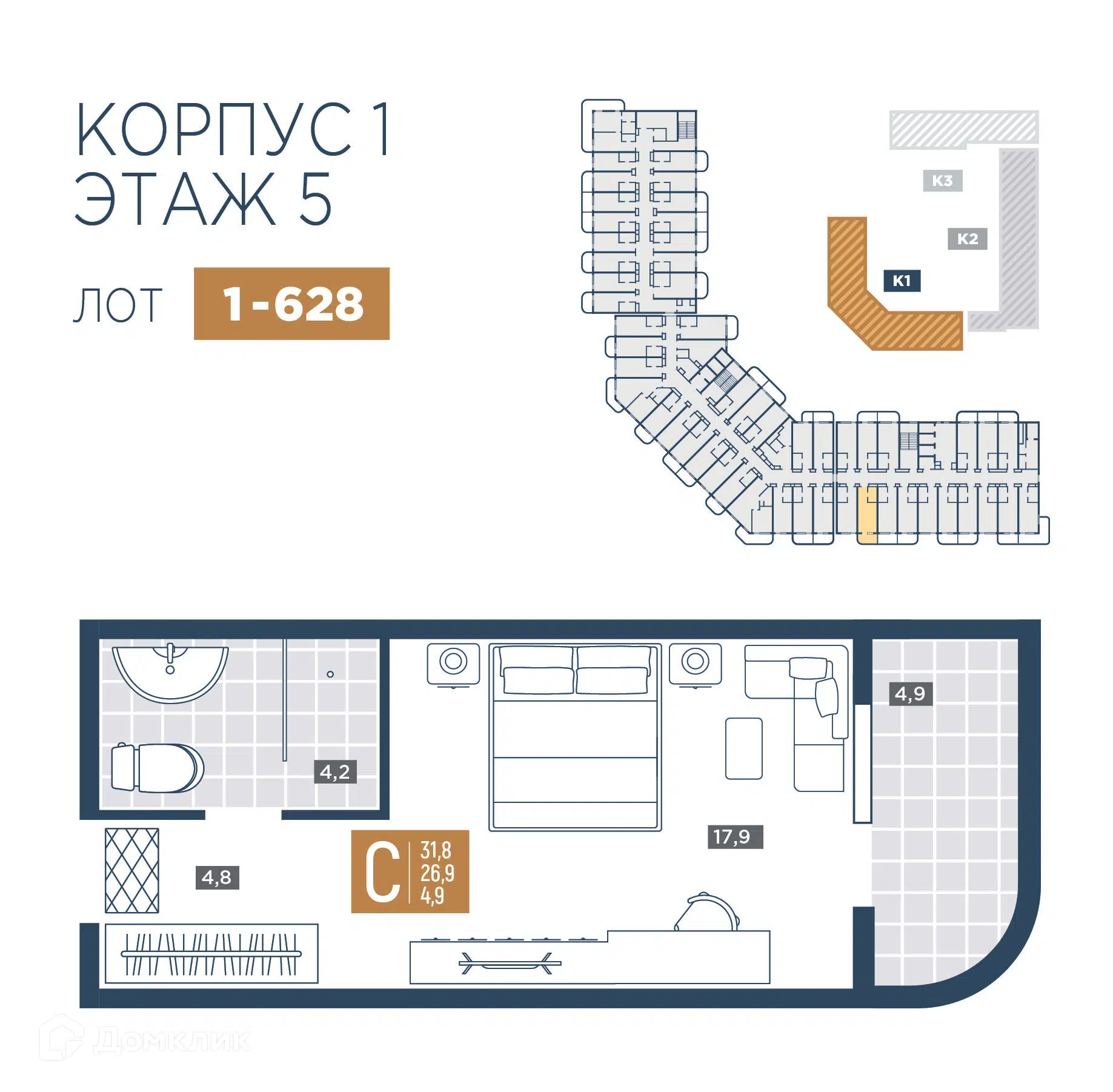 Планировка: 1-комн. квартира 31.80 м² в новостройке Лучи