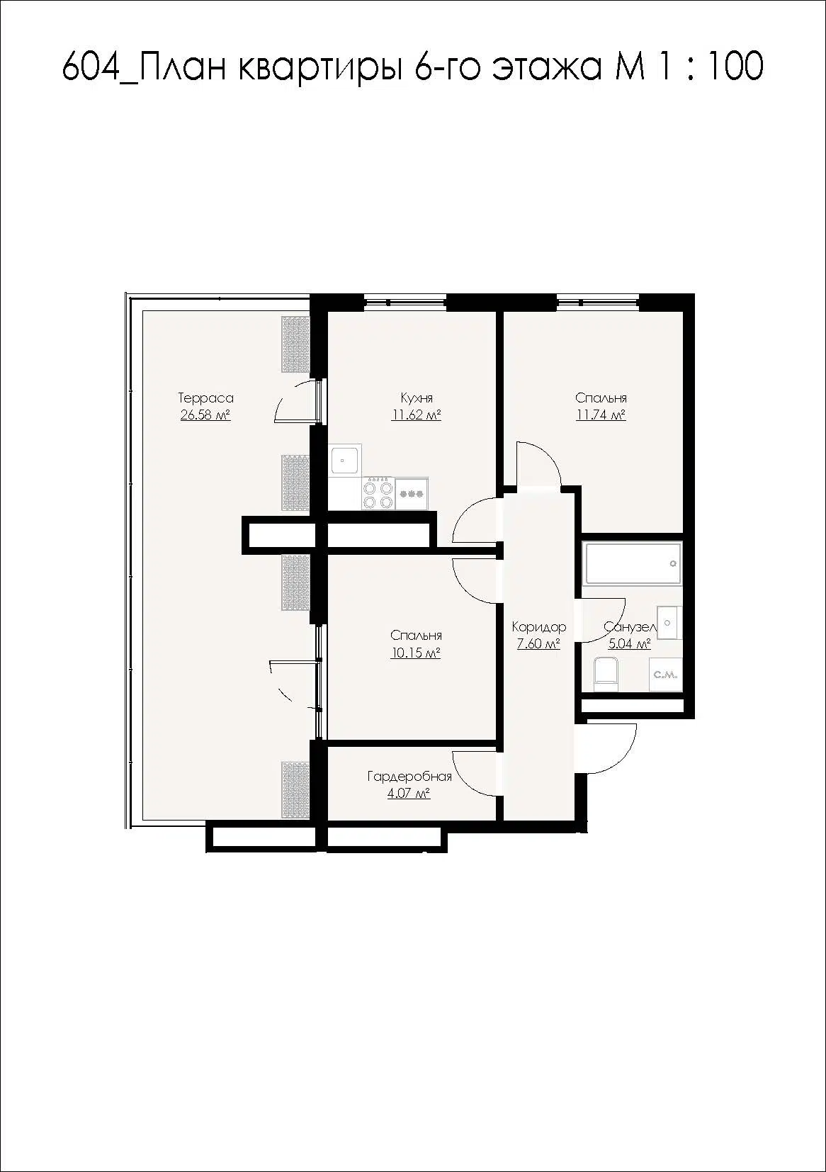 Планировка: 2-комн. квартира 76.81 м² в новостройке ЖК по ш. Севастопольское
