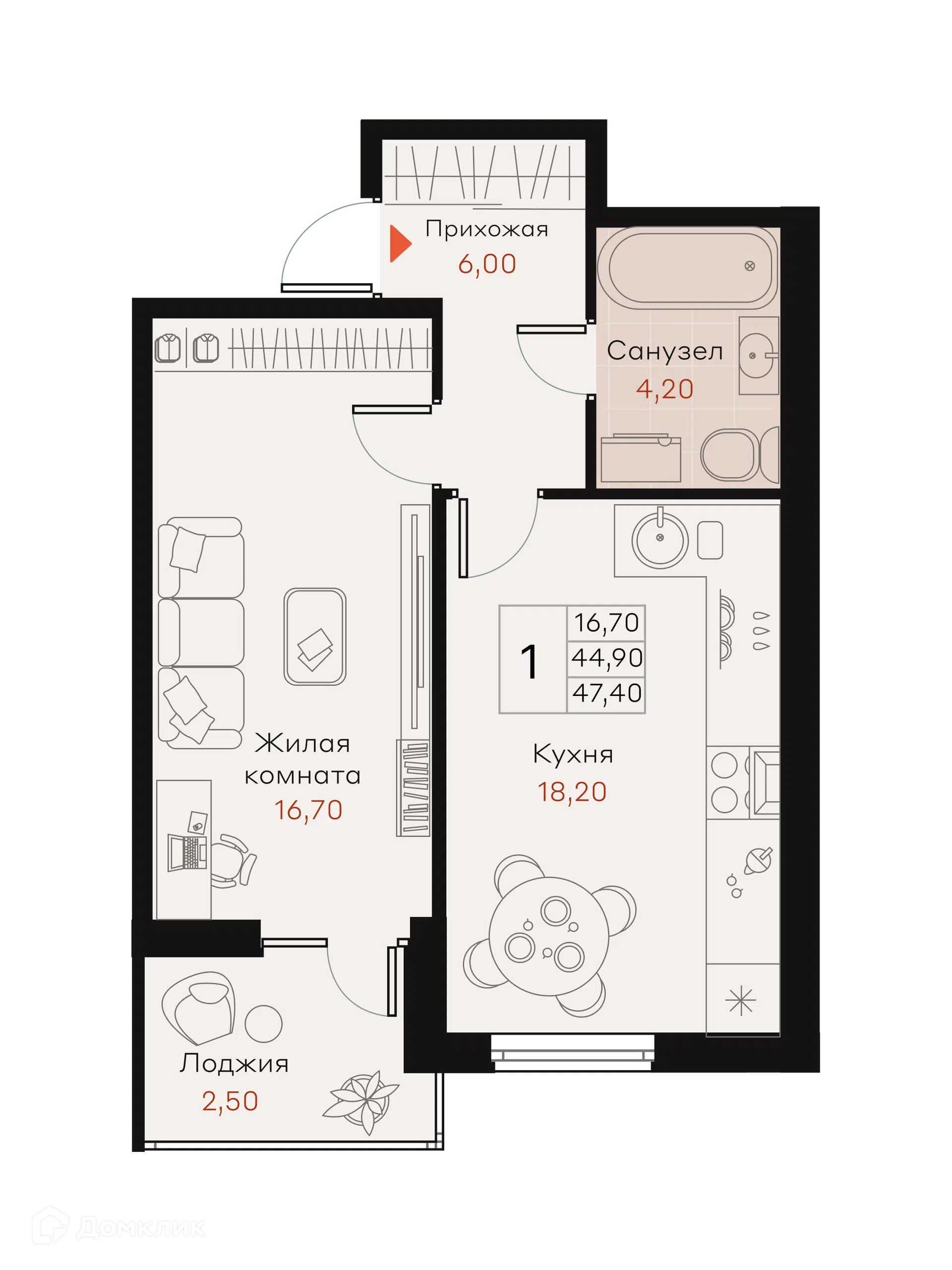 Планировка: 1-комн. квартира 47.80 м² в новостройке История 2