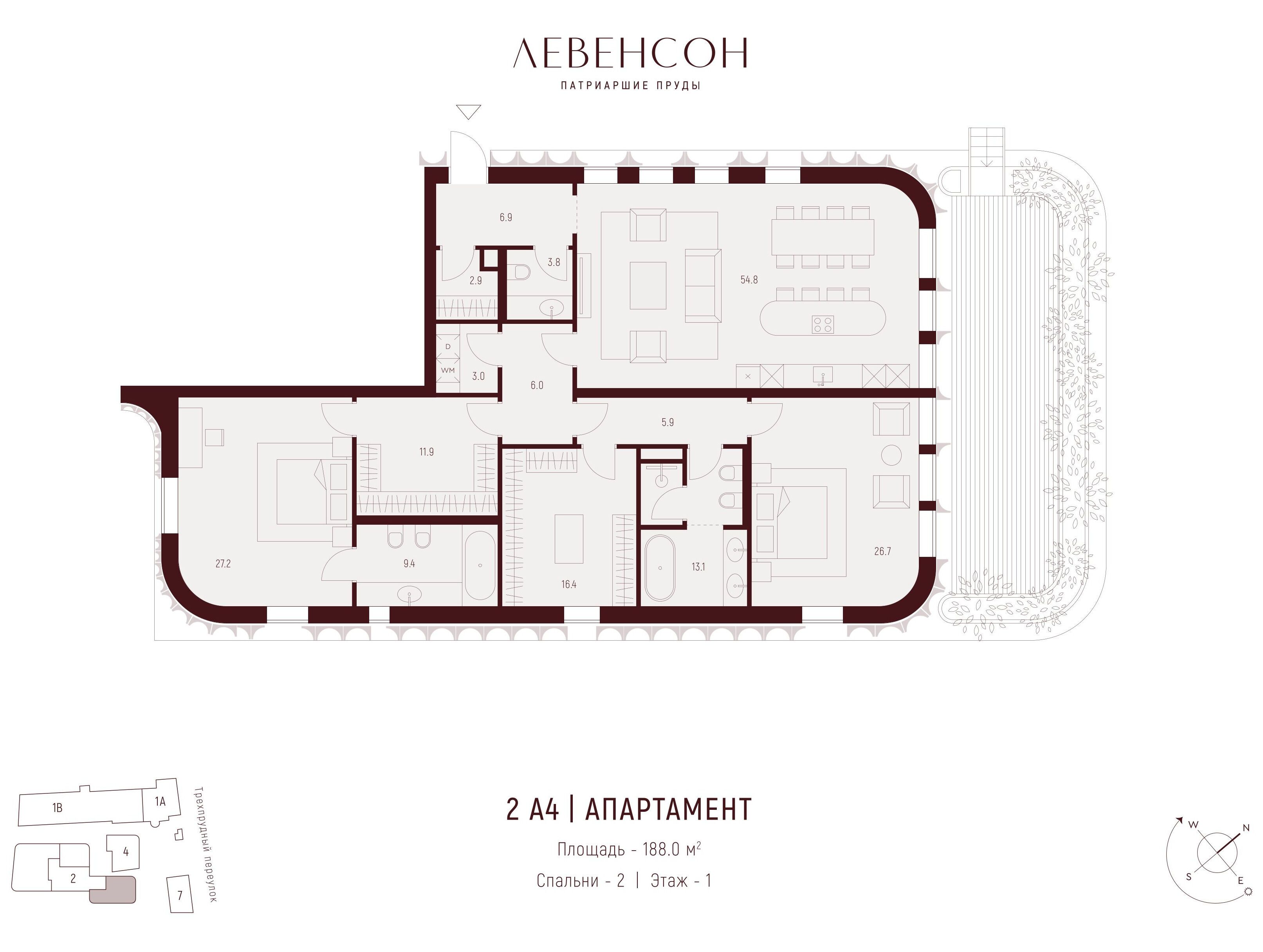 Планировка: 2-комн. квартира 188.00 м² в новостройке Левенсон