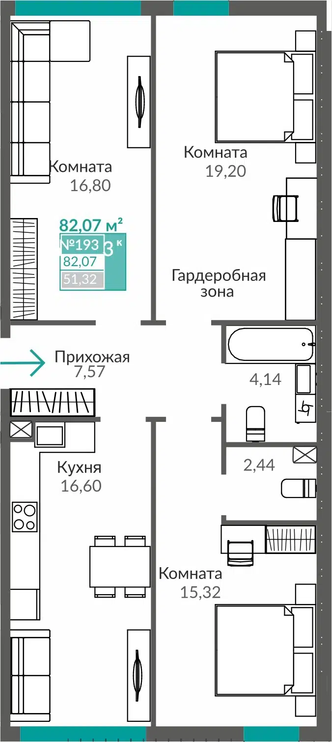 Планировка: 3-комн. квартира 82.07 м² в новостройке ЖК Абрикос-2