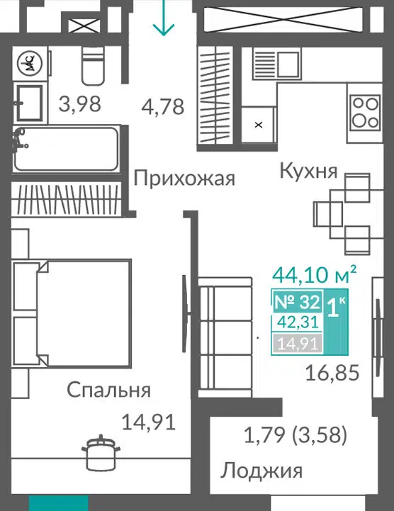 Планировка: 1-комн. квартира 42.31 м² в новостройке Видный
