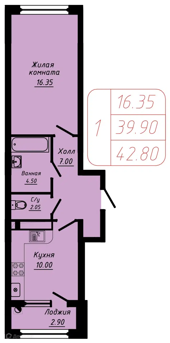 Планировка: 1-комн. квартира 42.80 м² в новостройке 40 лет Октября
